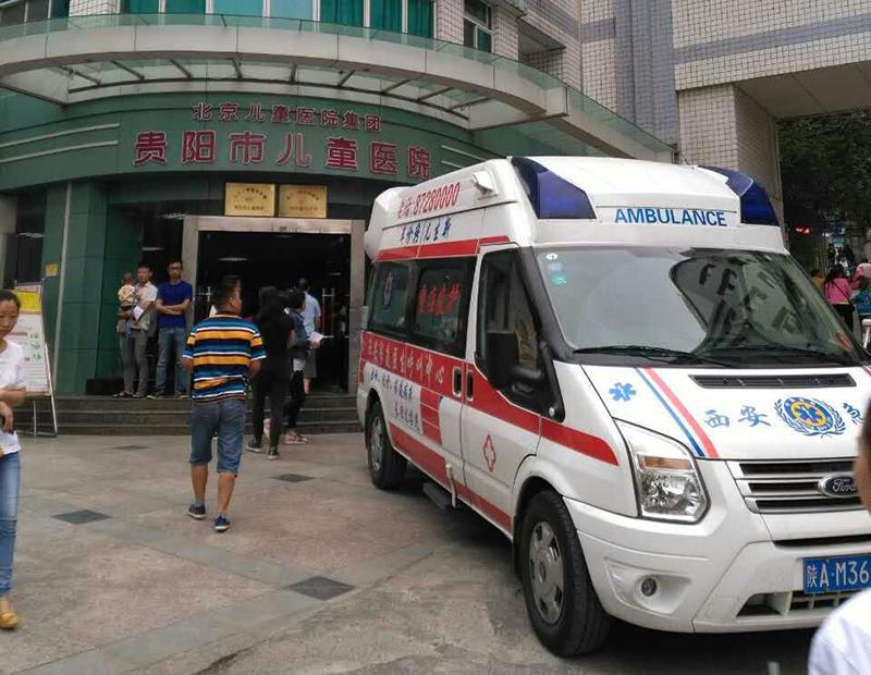 北票市救护车转院